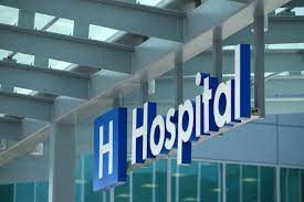 Brahmaputra_Hospital-Moran-Recruitment