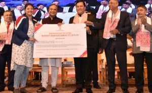 ABHINANDAN Scheme Assam 2020, Online Application,Eligibility Criteria