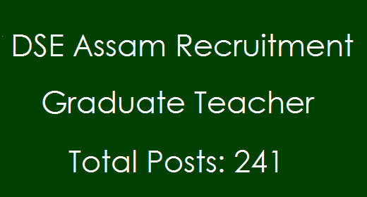 Assam-High-School-Teacher-Recruitment