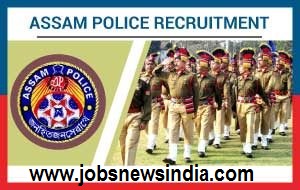 Assam-Commando-Battalion-Recruitment