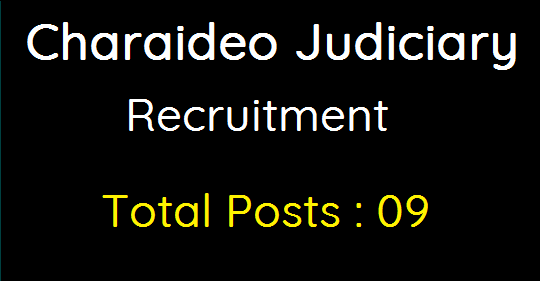 Charaideo-Judiciary-Recruitment-2021
