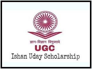 Ishan-Uday-Scholarship-Scheme