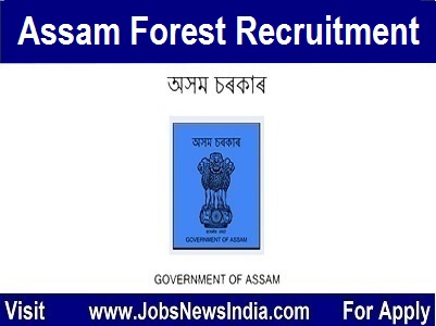 assam-forest-recruitment