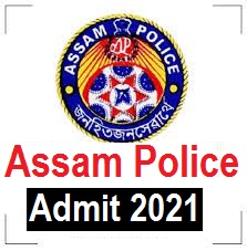 assam-police-admit-card