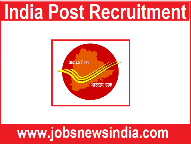 india-Post-Recruitment