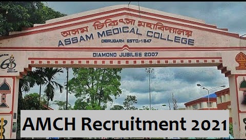 amch-recruitment