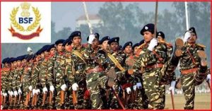 আবেদন কৰক ১৩১২ টা চৰকাৰী চাকৰিৰ পদত । BSF Head Constable Recruitment