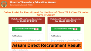 Assam Direct Recruitment Result 2022 - 25792 Posts Written Test